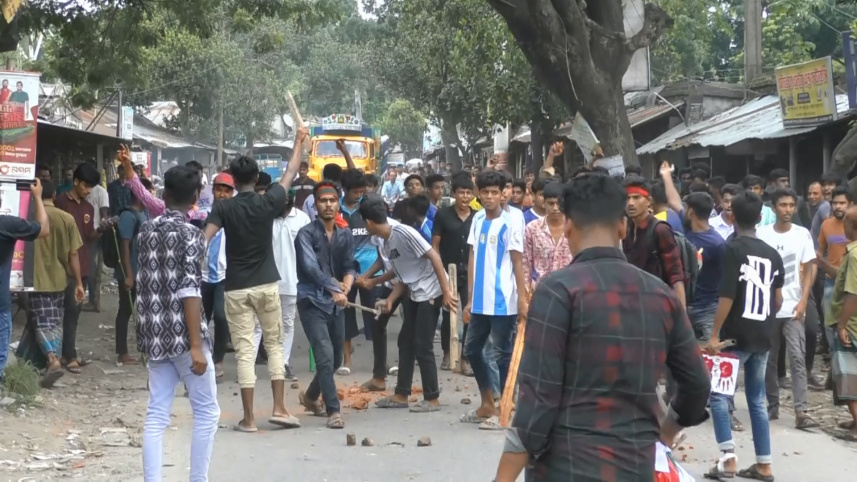 কোটা আন্দোলন