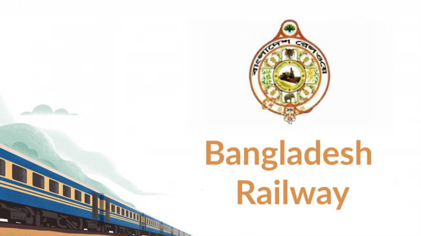 কাল থেকে চলবে যাত্রীবাহী ট্রেন