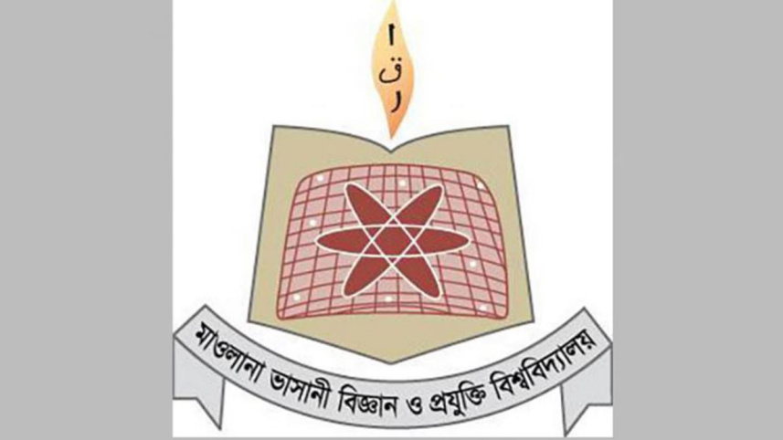 মাওলানা ভাসানী বিজ্ঞান ও প্রযুক্তি বিশ্ববিদ্যালয়