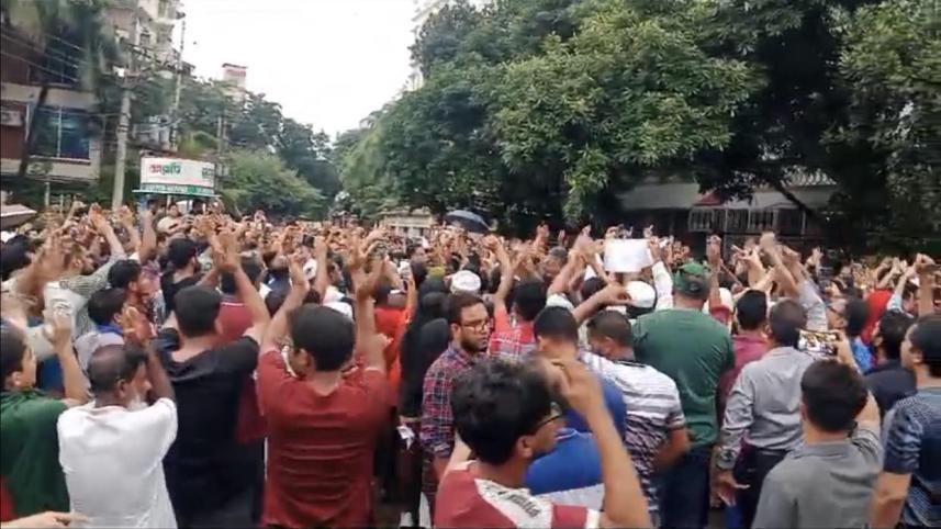 মহাখালী ডিওএইচএস