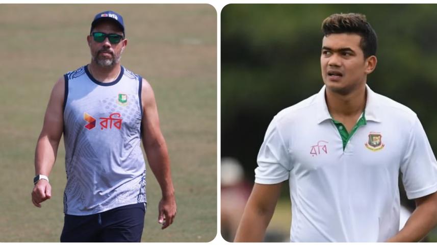 Andre Adams & Taskin Ahmed