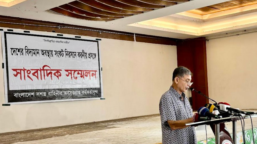 কোটা আন্দোলন