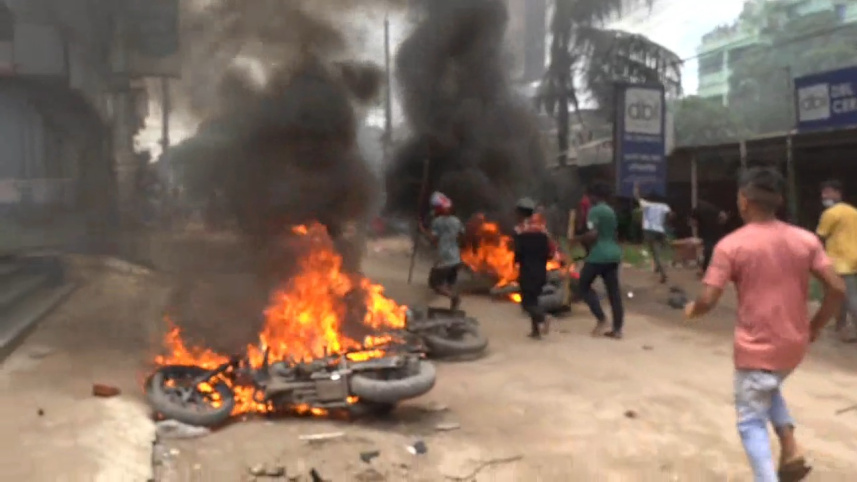 ব্রাহ্মণবাড়িয়া