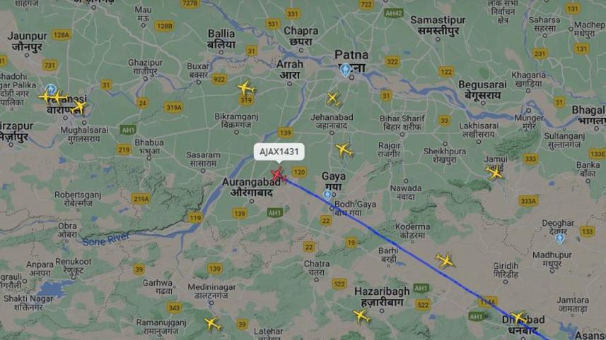 হাসিনাকে বহনকারী উড়োজাহাজ