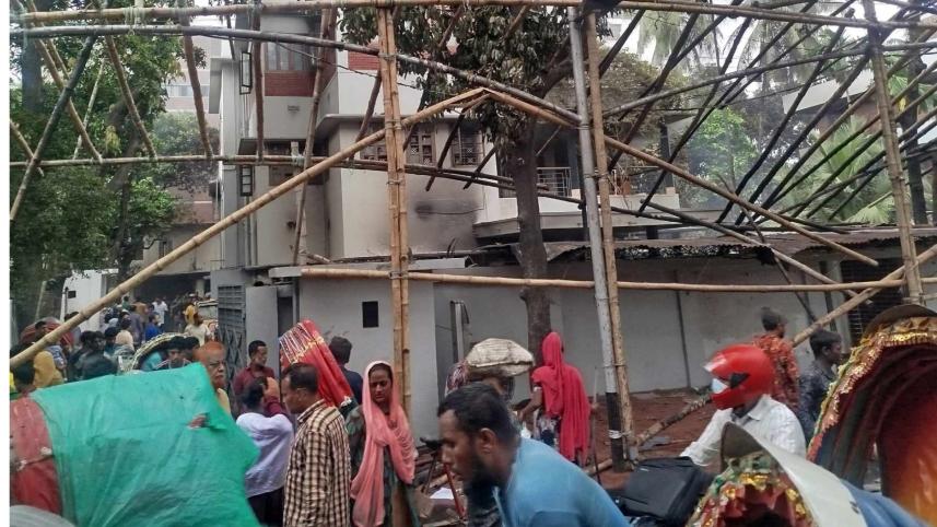 ধানমন্ডি ৩২