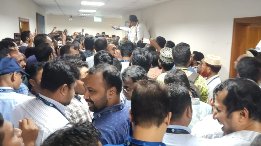 বাংলাদেশ ব্যাংক, বাংলাদেশ ব্যাংকে বিক্ষোভ,