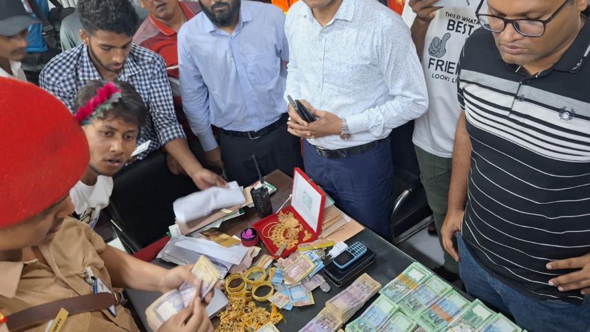 নির্বাহী প্রকৌশলী.jpg