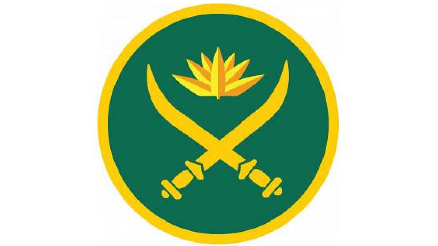 সেনাবাহিনী 