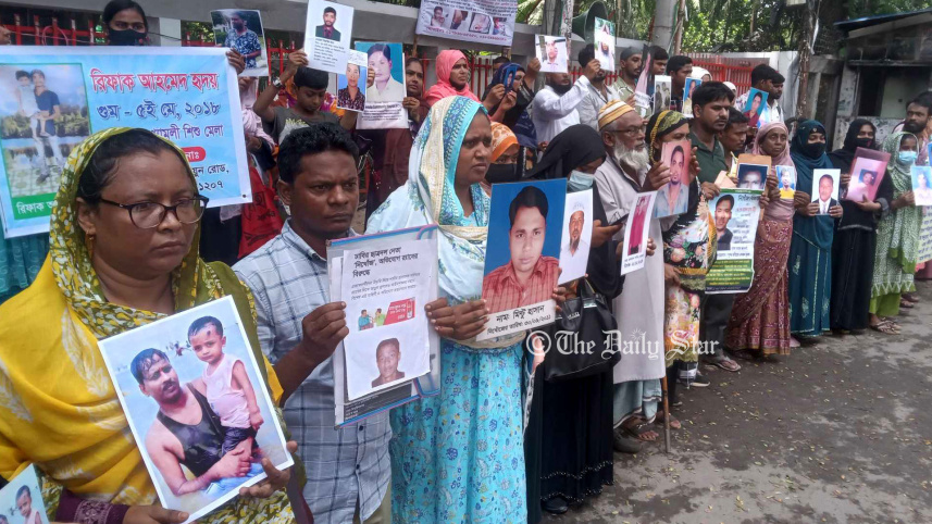 গুম-নিখোঁজ স্বজনদের সন্ধান দাবি শতাধিক পরিবারের