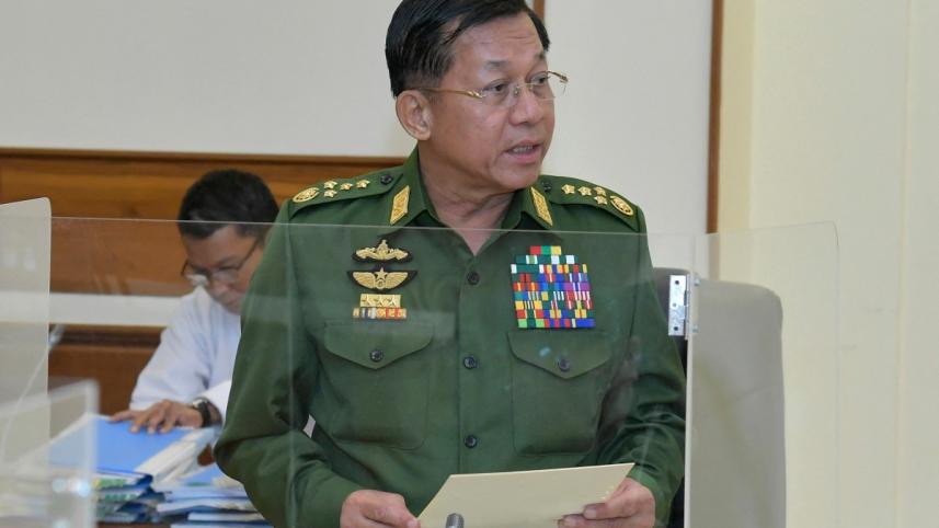 মিন অং হ্লাইং 