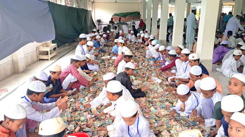 পাগলা মসজিদের দানবাক্সে মিললো ৭ কোটি ২২ লাখ টাকা