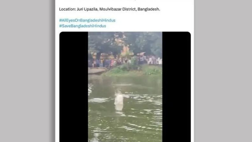 এক হিন্দু ব্যক্তি সাঁতার কেটে পালাচ্ছেন বলে যে ভিডিও ছড়িয়েছে, তিনি আসলে মুসলমান। ছবি: সংগৃহীত