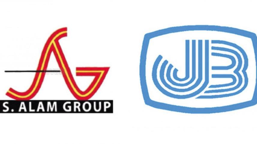 s alam and janata.jpg