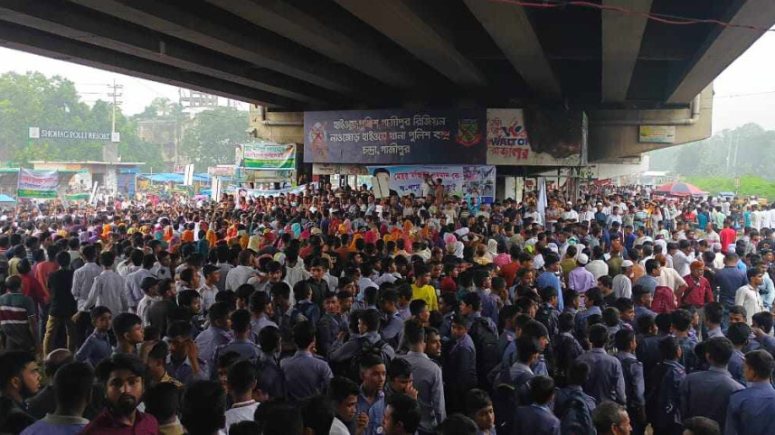 গাজীপুর মেয়র