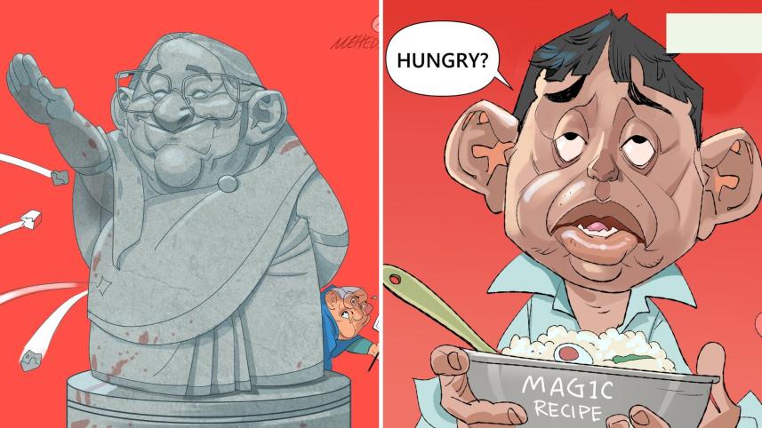 কার্টুনে বিদ্রোহ