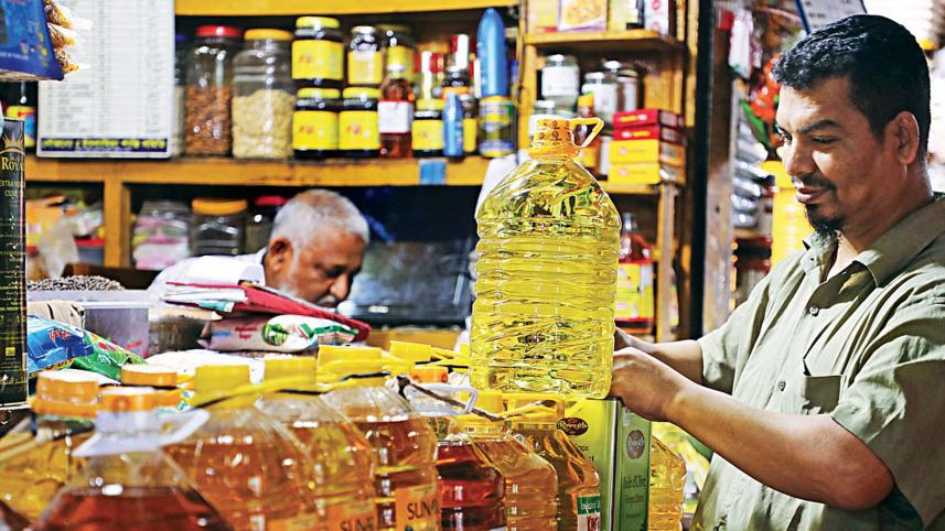 সয়াবিন তেলের দাম বৃদ্ধি