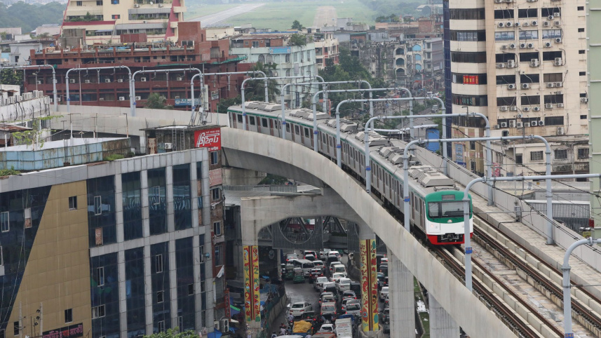 Metro Rail