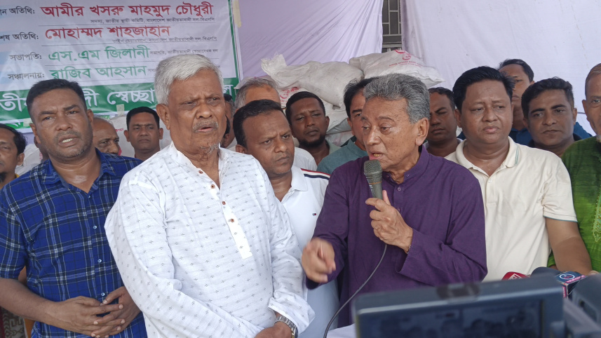 আমির খসরু.jpg