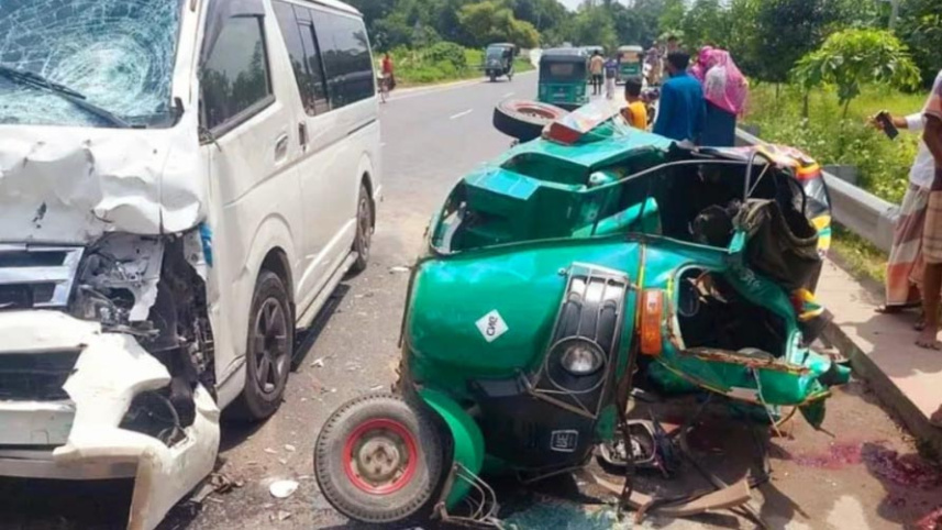 সিরাজগঞ্জ দুর্ঘটনা