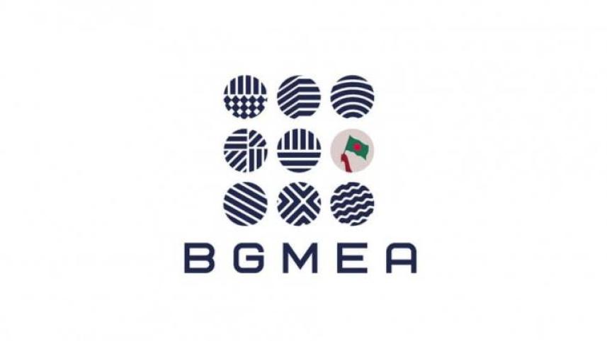 bgmea.jpg