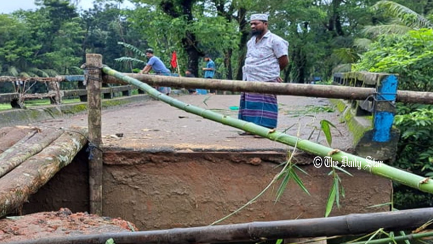 নোয়াখালী বন্যা