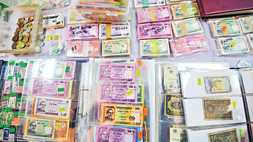 শখের বাজার