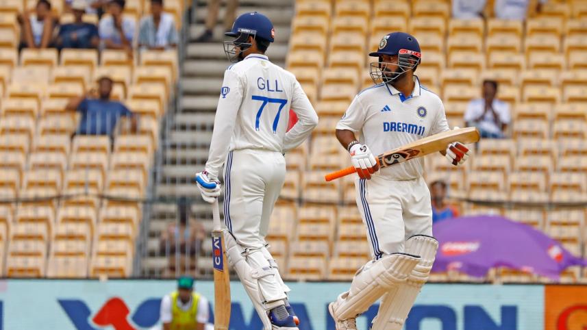 Shubman Gill & Shubman Gill