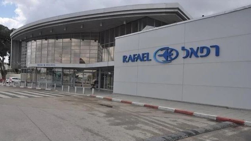 রাফায়েল কোম্পানির কার্যালয়। ছবি: রাফায়েলের ওয়েবসাইট থেকে নেওয়া