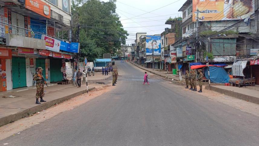 রাঙ্গামাটি অবরোধ