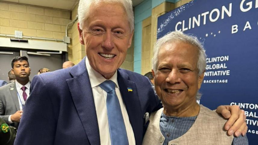 clinton_with_yunus.jpeg