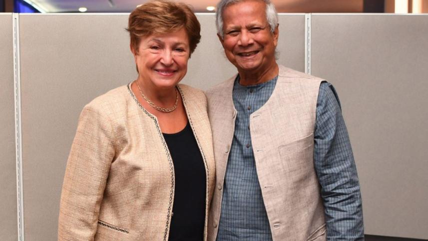 muhammad yunus and kristalina georgieva.jpg