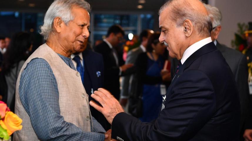 yunus_with_shehbaz_sharif.jpeg