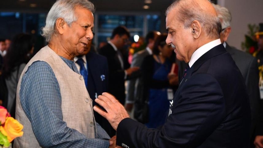yunus_with_shehbaz_sharif_0.jpeg