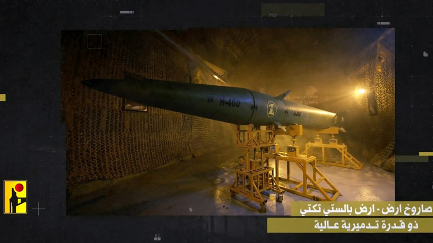 হিজবুল্লাহ কাদের-১ ক্ষেপণাস্ত্র ব্যবহার করে তেল আবিবে হামলা চালিয়েছে। ছবি: এএফপি