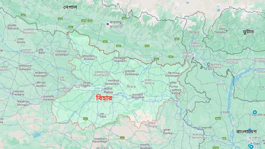 bihar_1.jpg