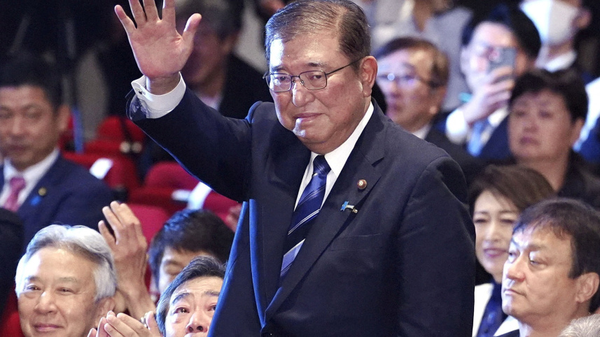 জাপানের নতুন প্রধানমন্ত্রী হলেন সাবেক প্রতিরক্ষামন্ত্রী শিগেরু ইশিবা