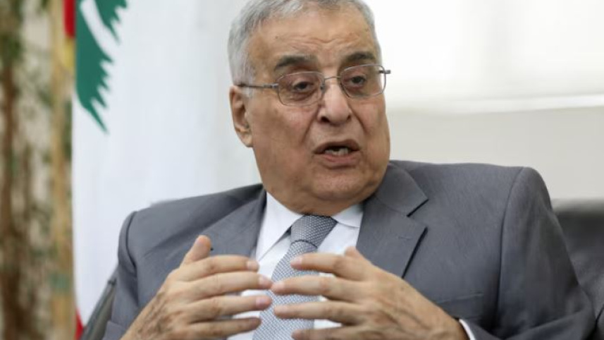 লেবাননের পররাষ্ট্রমন্ত্রী আবদাল্লাহ হাবিব। ফাইল ছবি: রয়টার্স