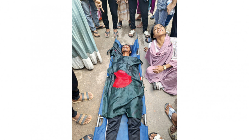 রাব্বির মরদেহ