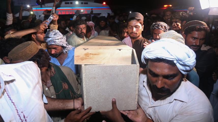 পাকিস্তান 