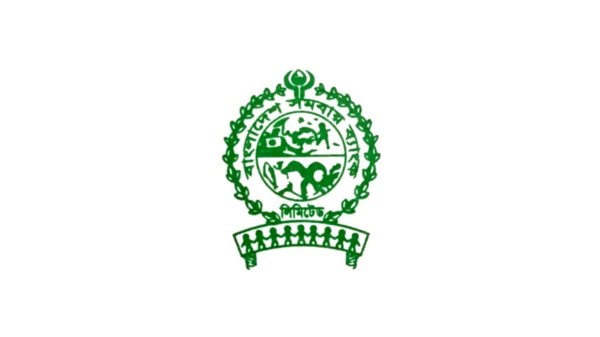 সমবায় ব্যাংক, মহিউদ্দিন আহমেদ মহি, দুর্নীতি দমন কমিশন,