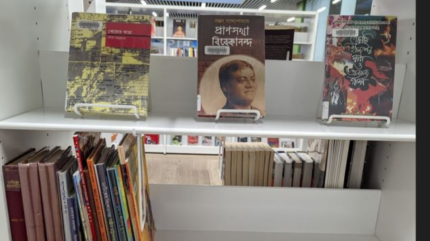 Halifax Central Library