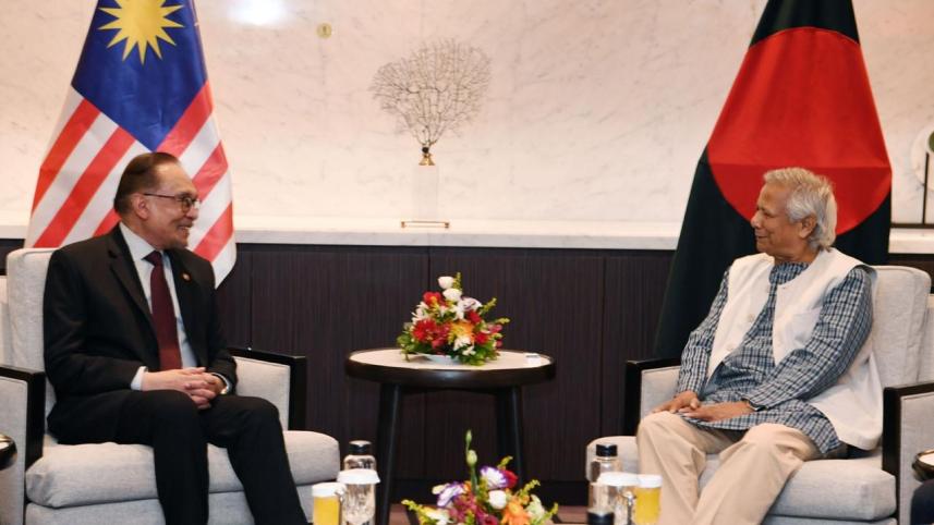 আনোয়ার ইব্রাহিম.jpeg