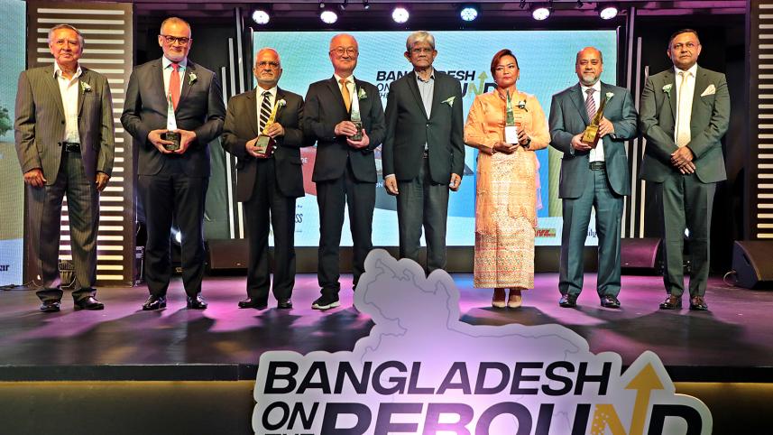 bangladesh_business_award_2023.jpg