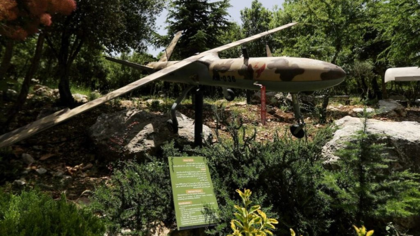 ইসরায়েলি যাদুঘরে সংরক্ষিত হিজবুল্লাহর ড্রোন। ফাইল ছবি: এএফপি