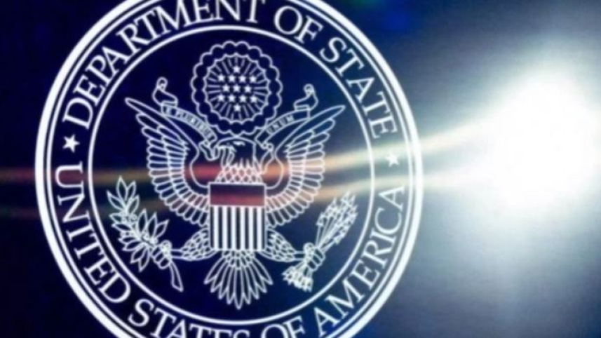 যুক্তরাষ্ট্র