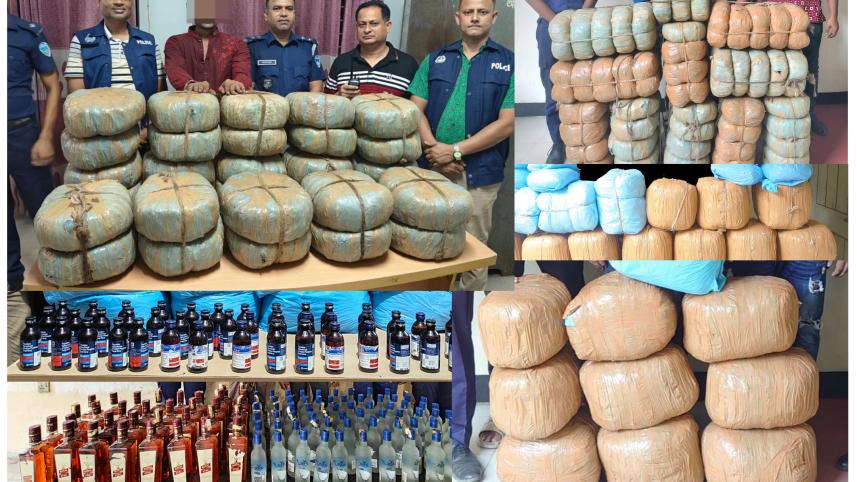 brahmanbaria_pic_of_recently_recovered_drugs.jpg