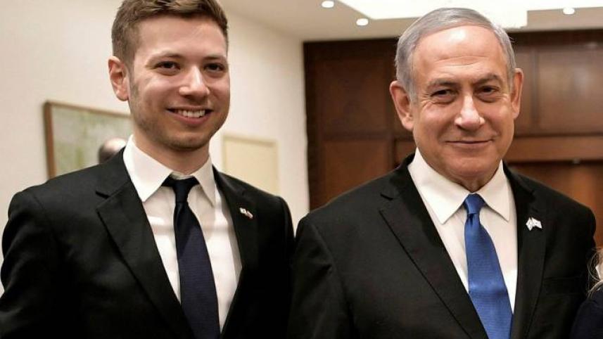 নেতানিয়াহু