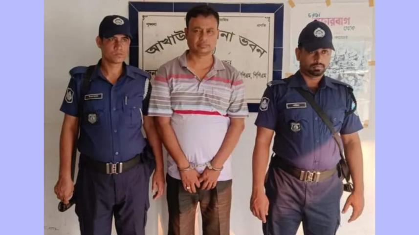 brahmanbaria_manik_arrested_pic.jpg