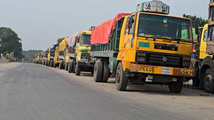 আরিচা কাজিরহাট ট্রাক