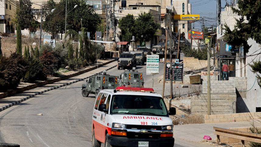 পশ্চিম তীর